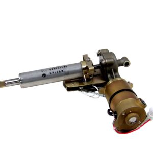 TRIM MOTOR ASSY LATERAL 24V