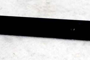 TRACK, 20" BKT SEAT