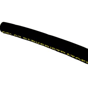 HOSE FUEL STRAINER