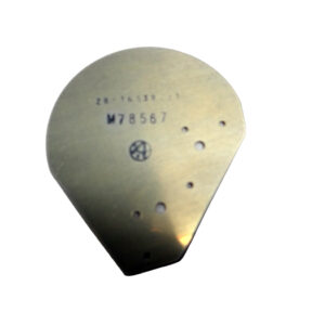 PLATE GUARD SEAT BEAM